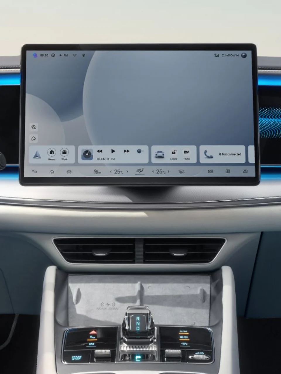 BYD Sealion 7 - 02